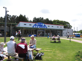 空の駅風和里しばやま